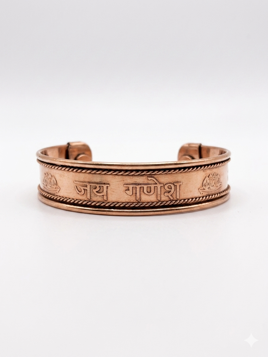Copper Magnetic Bracelet