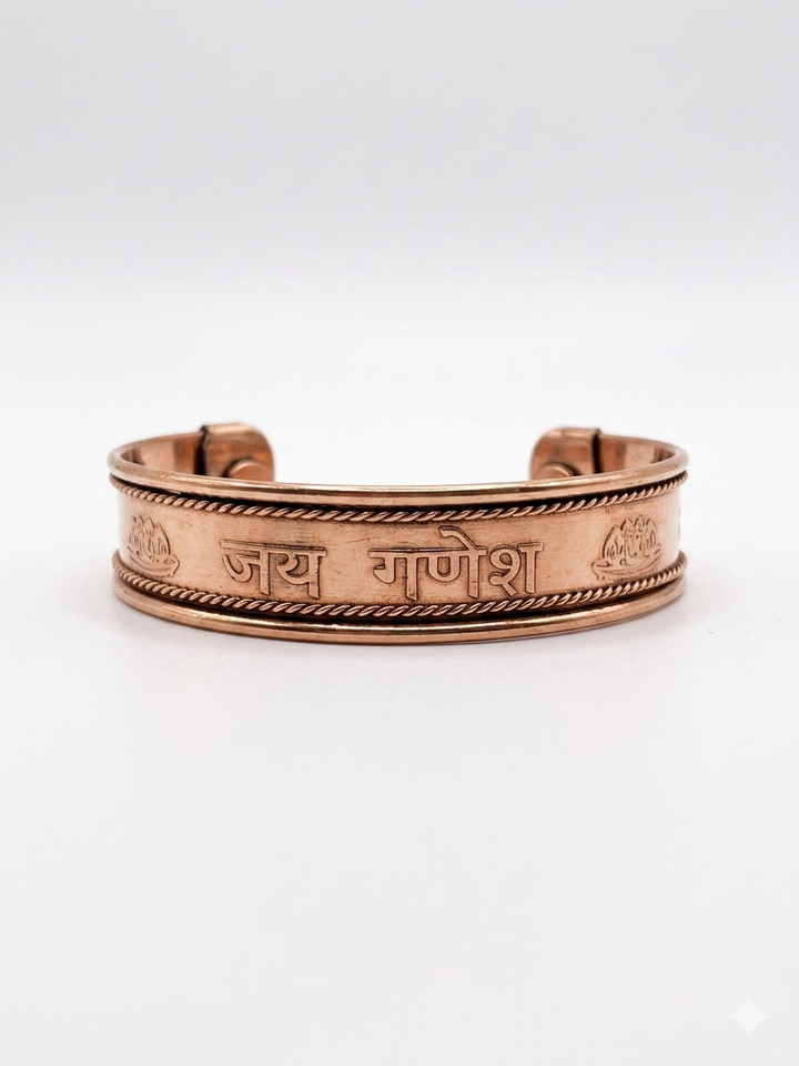 Copper Magnetic Bracelet