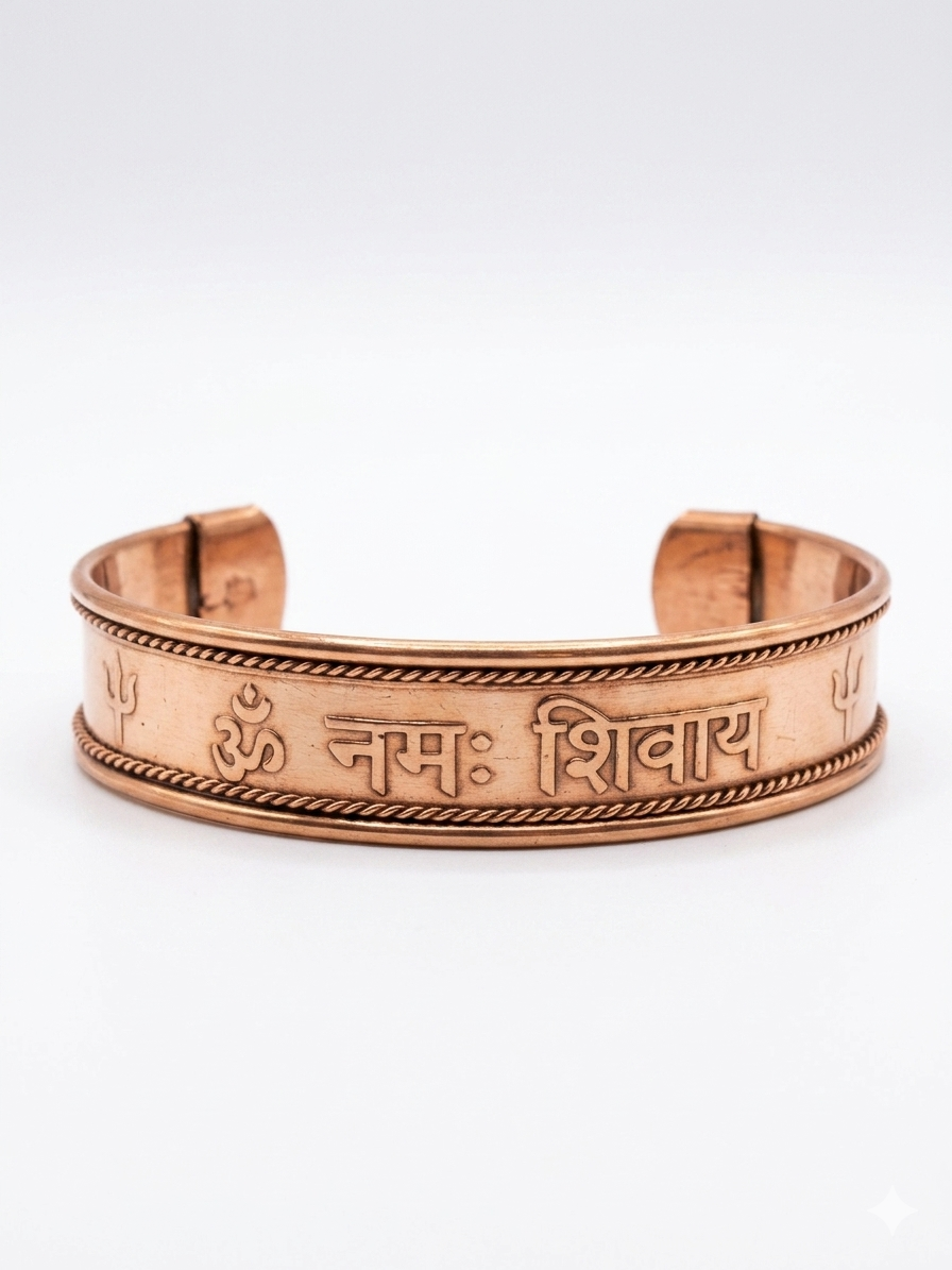 Copper Magnetic Bracelet