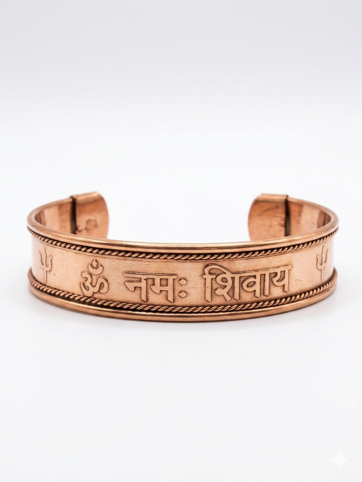 Copper Magnetic Bracelet