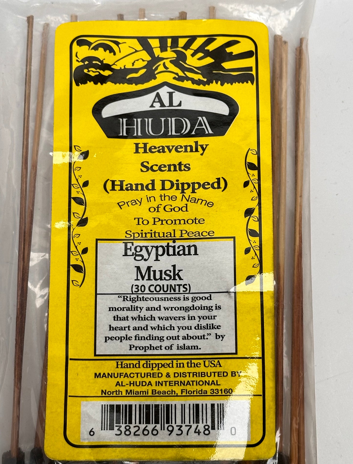 Al Huda Heavenly Single Incense Stick
