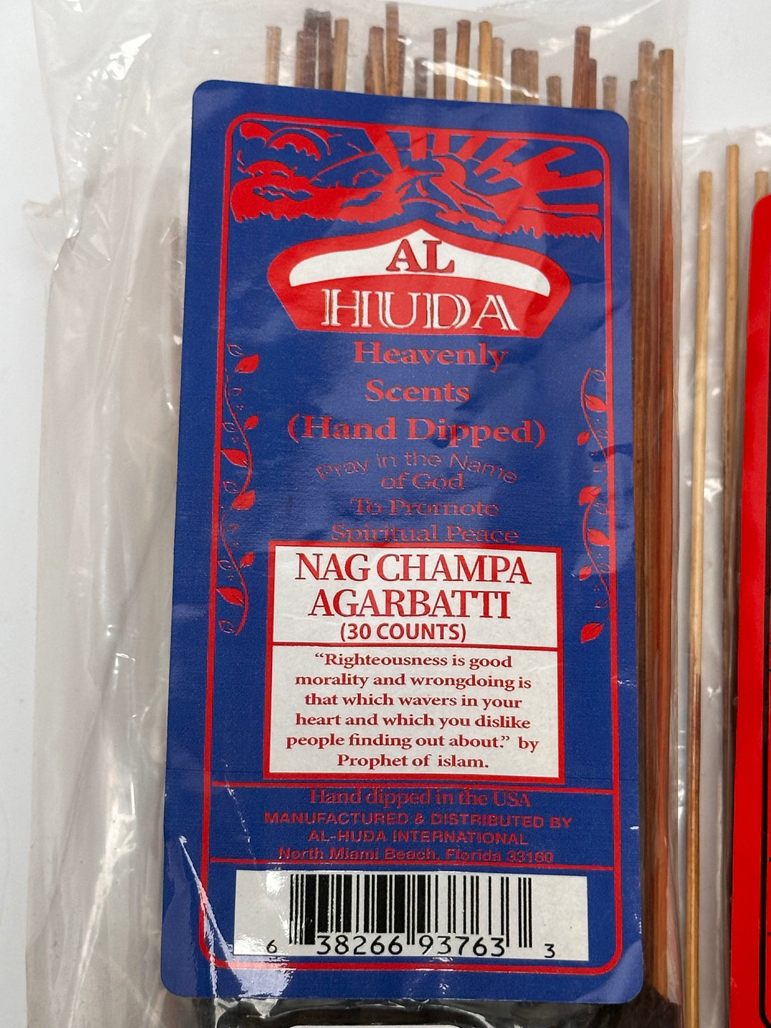 Al Huda Heavenly Single Incense Stick | The Harmony Store Aromatherapy