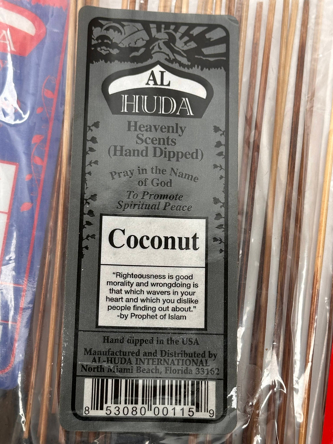 Al Huda Heavenly Single Incense Stick | The Harmony Store Aromatherapy