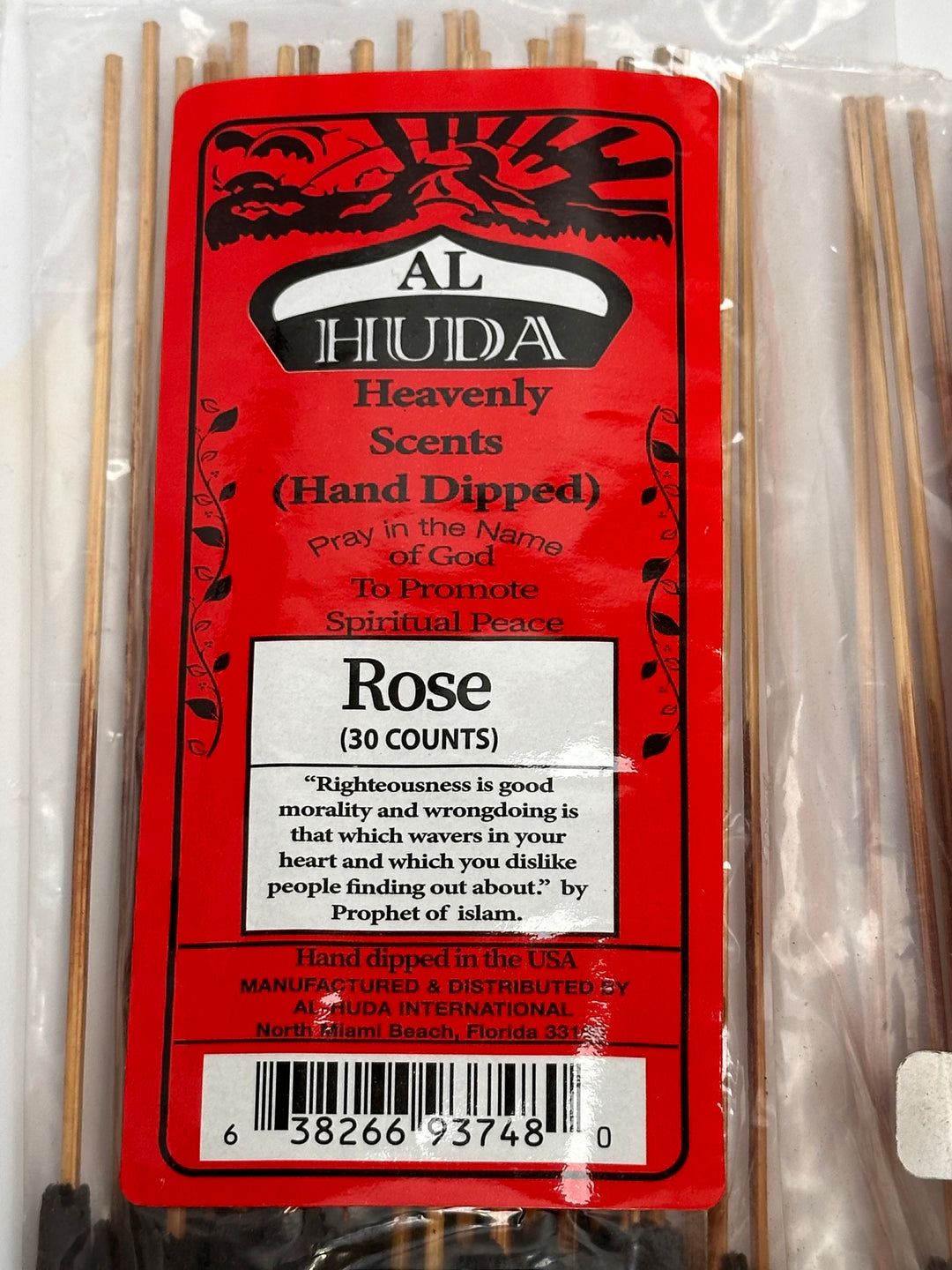 Al Huda Heavenly Single Incense Stick | The Harmony Store Aromatherapy