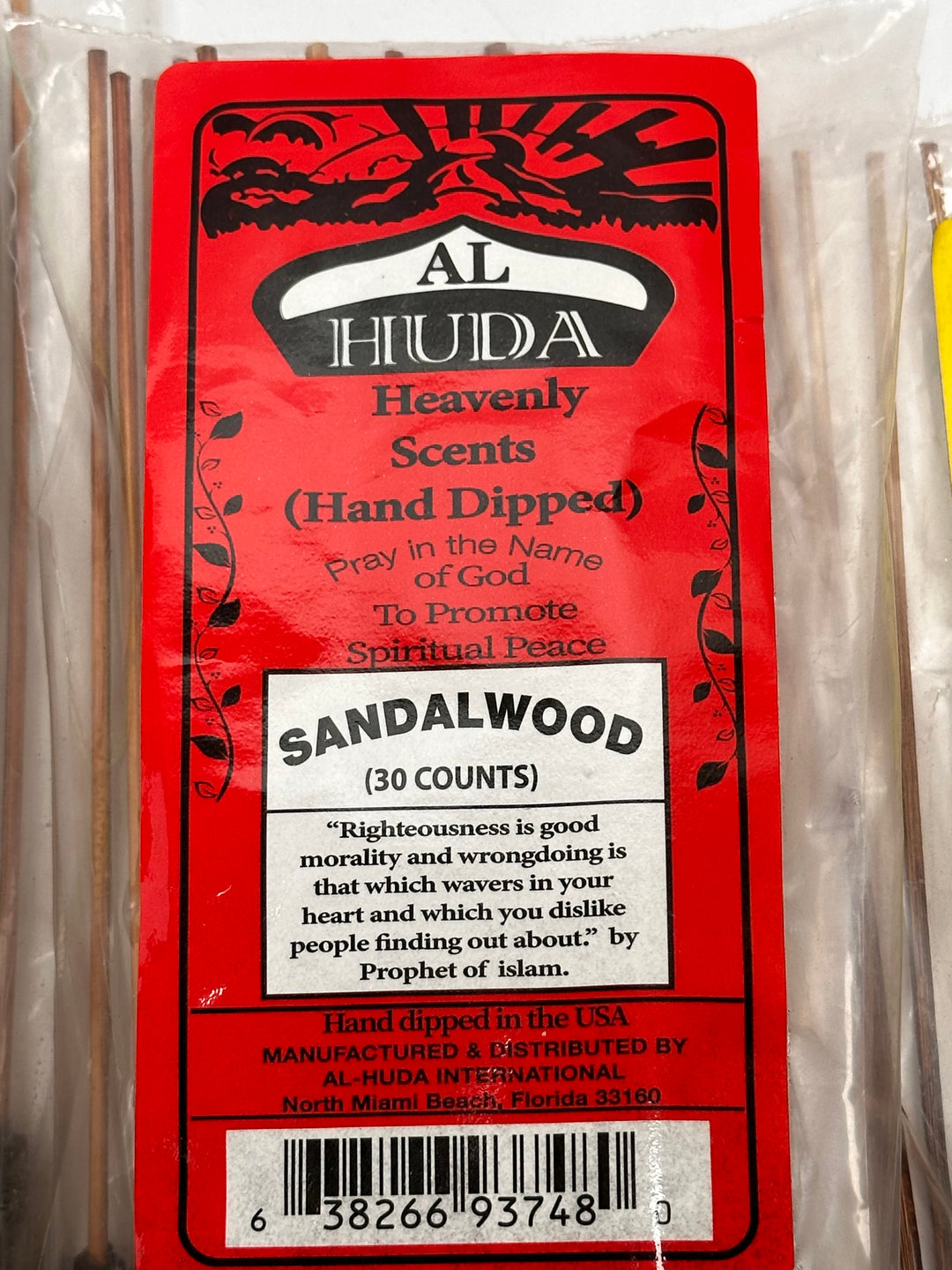 Al Huda Heavenly Single Incense Stick | The Harmony Store Aromatherapy