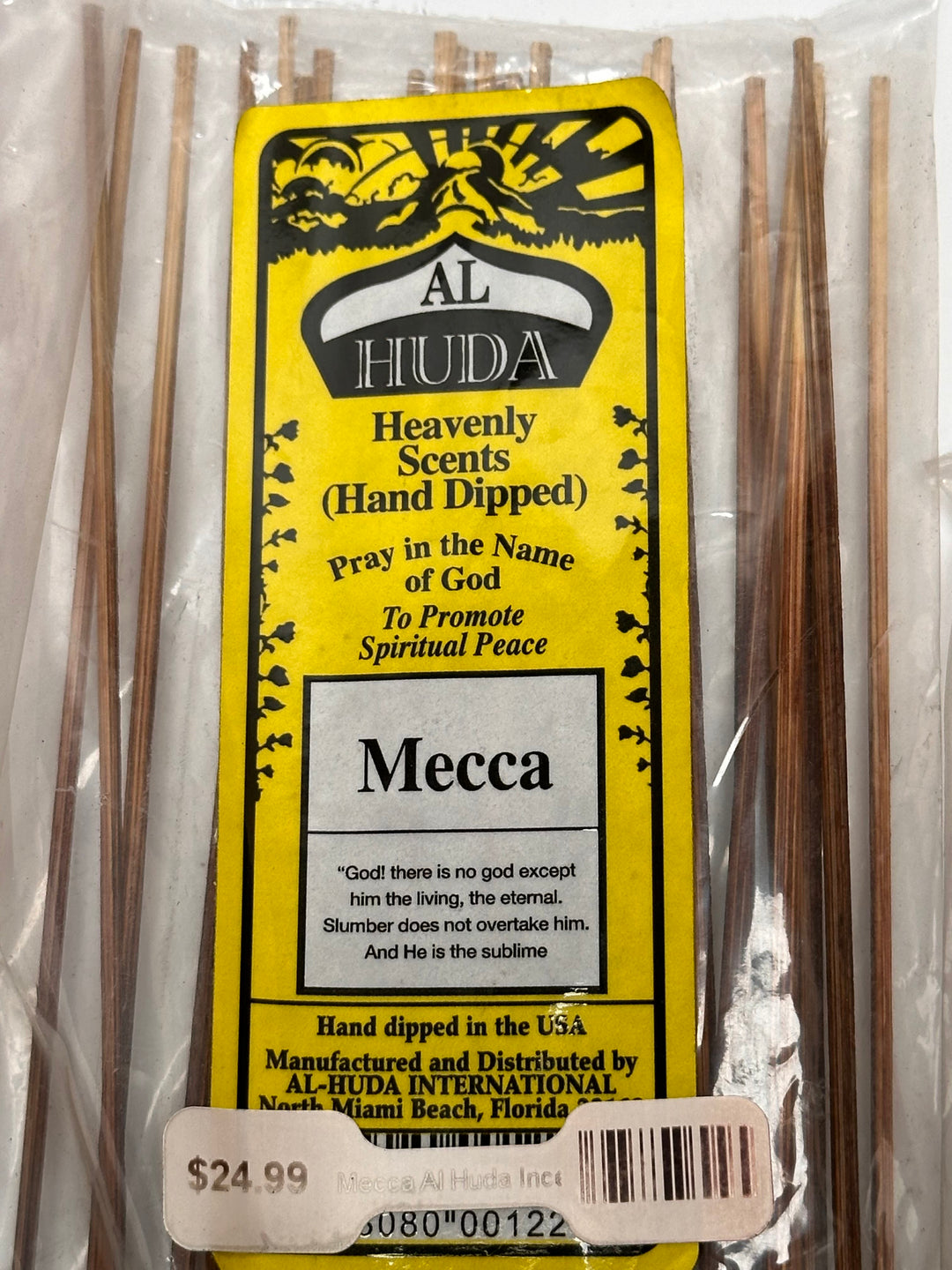Al Huda Heavenly Single Incense Stick | The Harmony Store Aromatherapy
