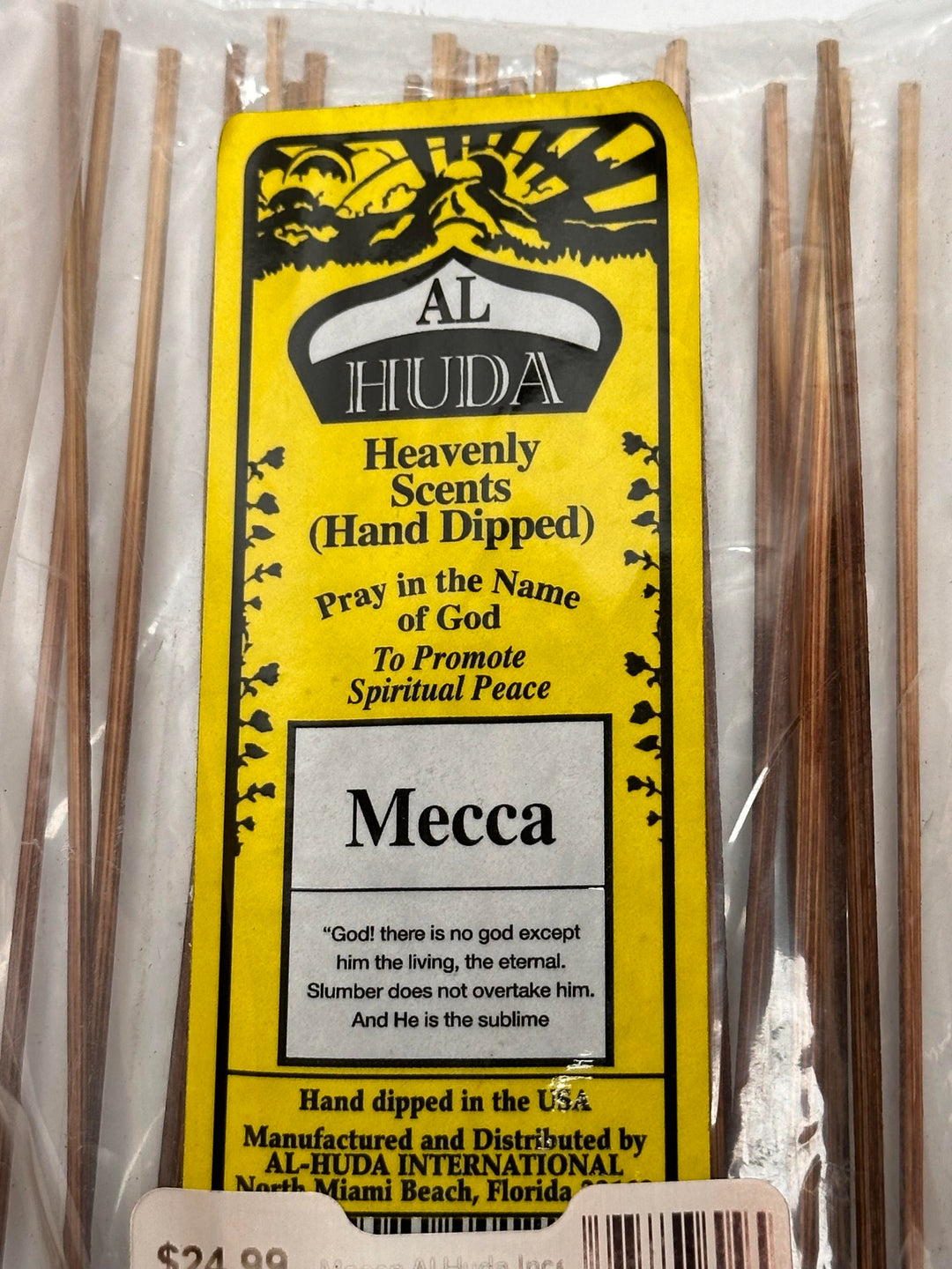 Al Huda Heavenly Single Incense Stick | The Harmony Store Aromatherapy