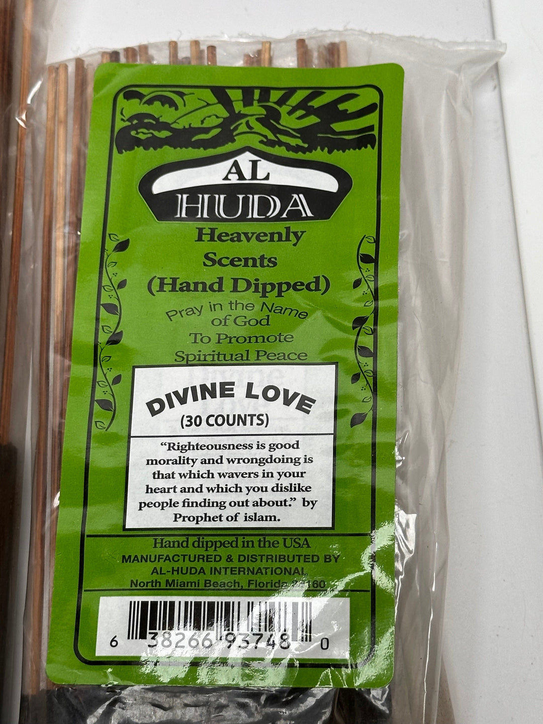 Al Huda Heavenly Scents Incense | The Harmony Store Aromatherapy