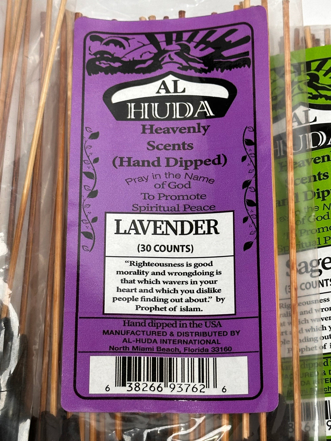 Al Huda Heavenly Scents Incense | The Harmony Store Aromatherapy