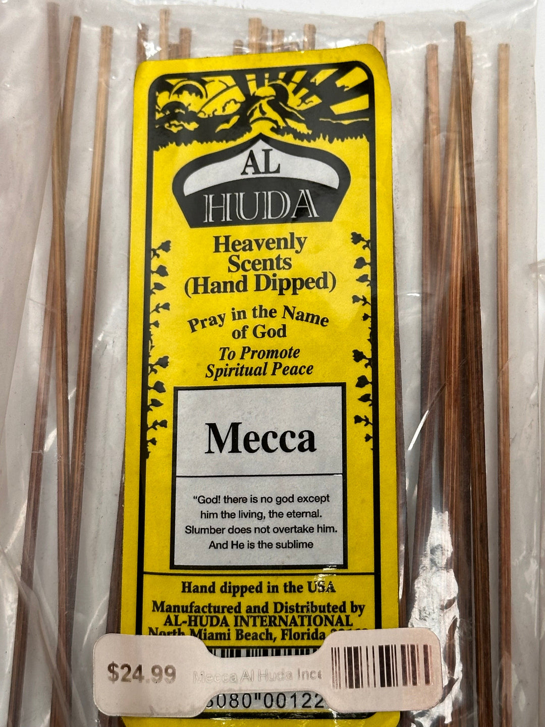 Al Huda Heavenly Scents Incense | The Harmony Store Aromatherapy