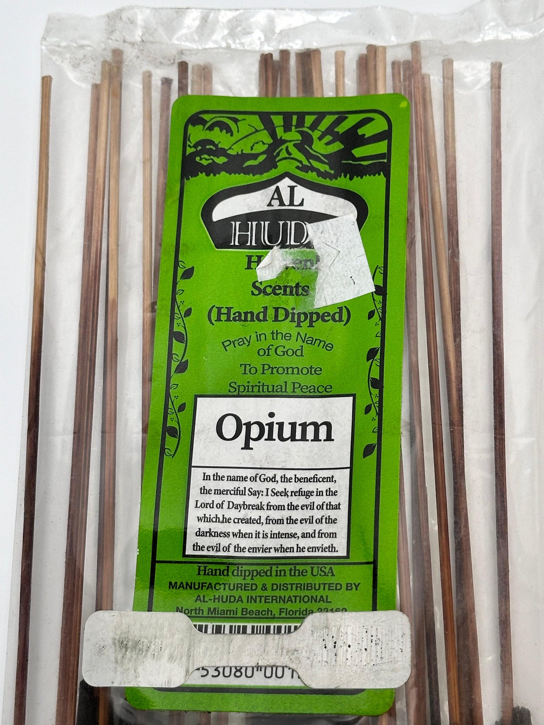 Al Huda Heavenly Scents Incense | The Harmony Store Aromatherapy