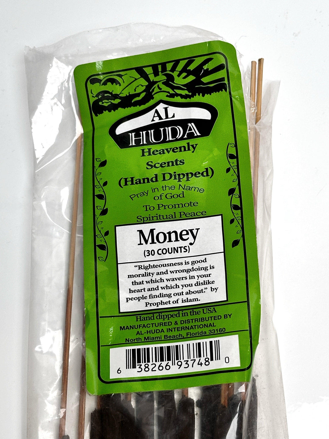 Al Huda Heavenly Scents Incense | The Harmony Store Aromatherapy