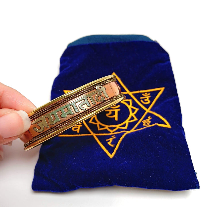 Jai Mata Di Copper Bracelet | The Harmony Store Bracelet
