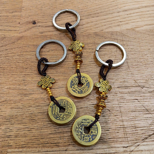 Feng Shui 5 Coin Key Chain - The Harmony Store