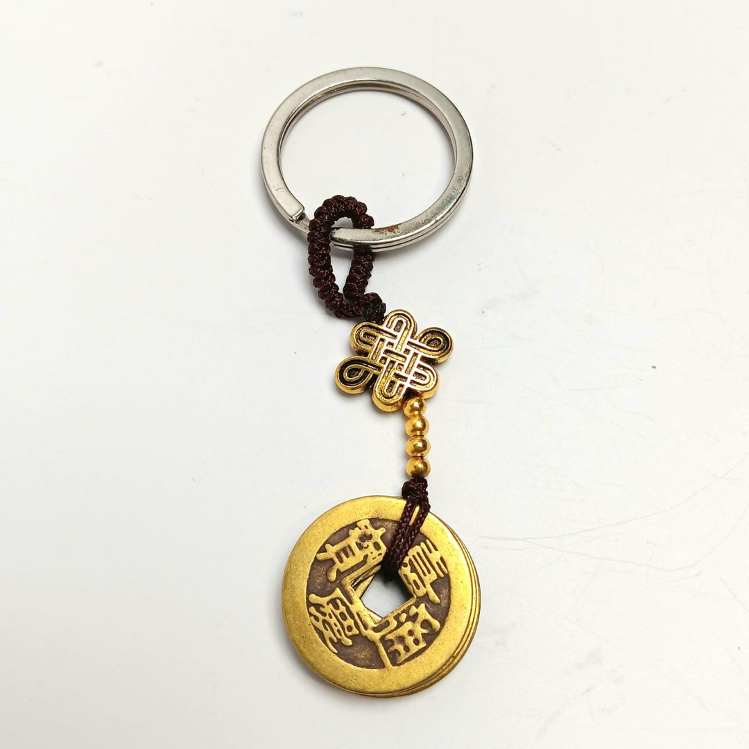 Feng Shui 5 Coin Keychain | The Harmony Store Feng Shui