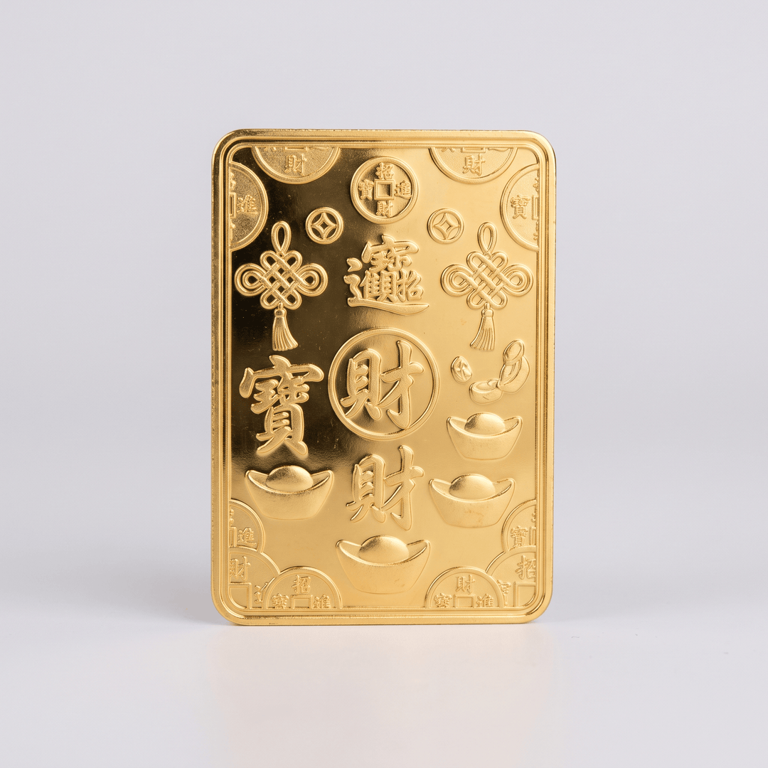 Feng Shui Prosperity Amulet Card | The Harmony Store Feng Shui