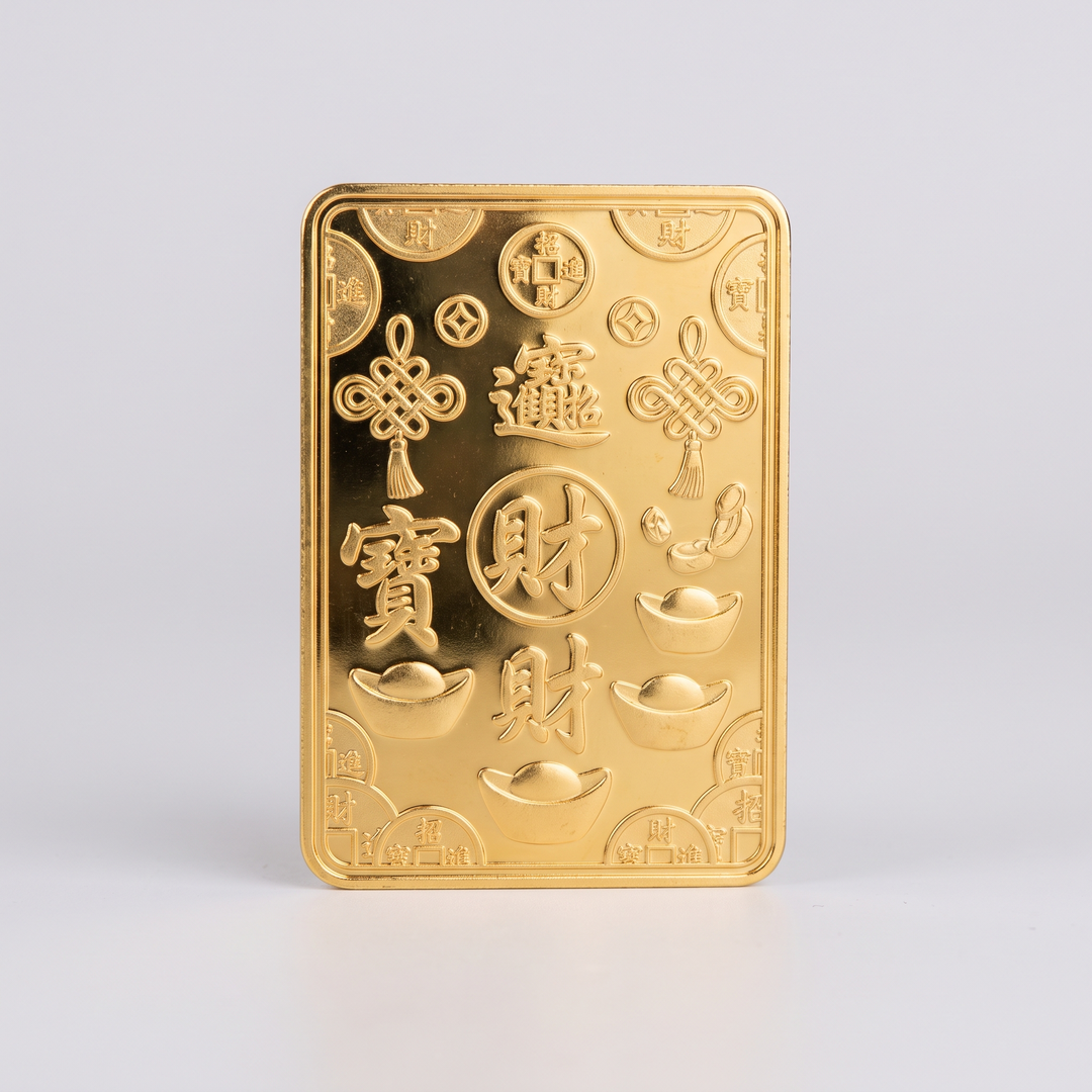 Feng Shui Amulet Prosperity Gold Card