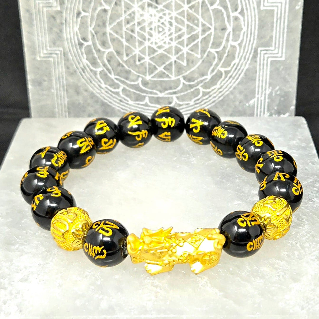 Pixiu Feng Shui Wealth Bracelet 10mm | The Harmony Store Bracelet