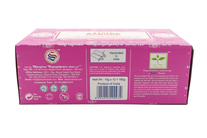 Satya Incense Sticks 15g, 12 Sticks | Harmony Store Aromatherapy